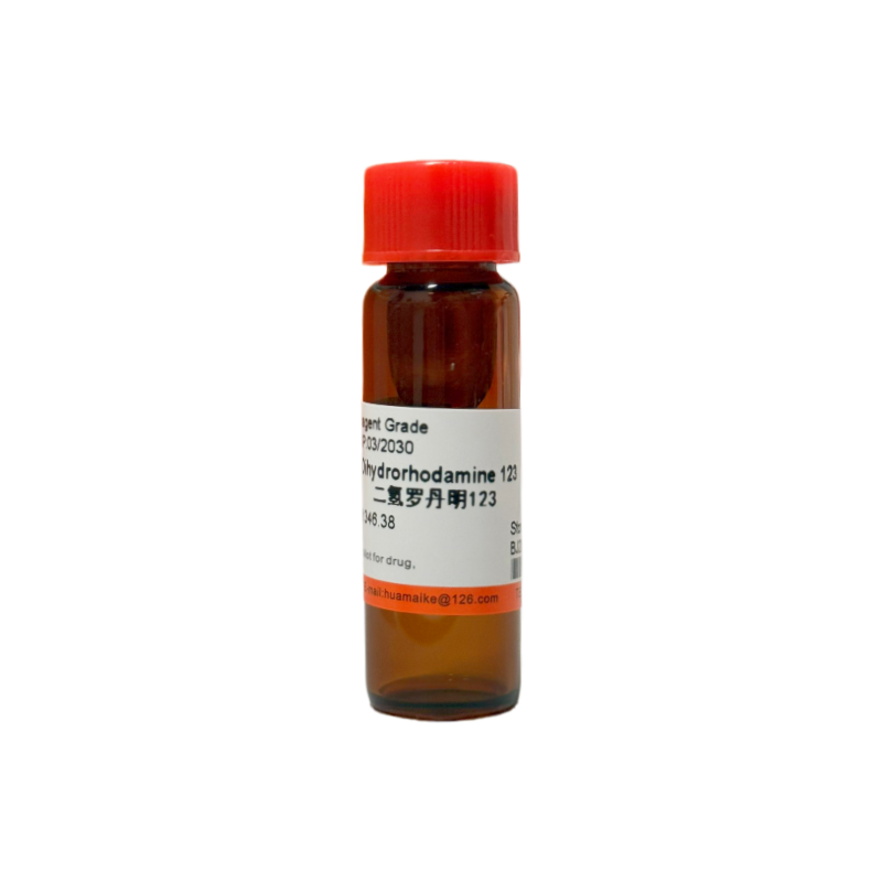 二氢罗丹明123（95%，试剂级）